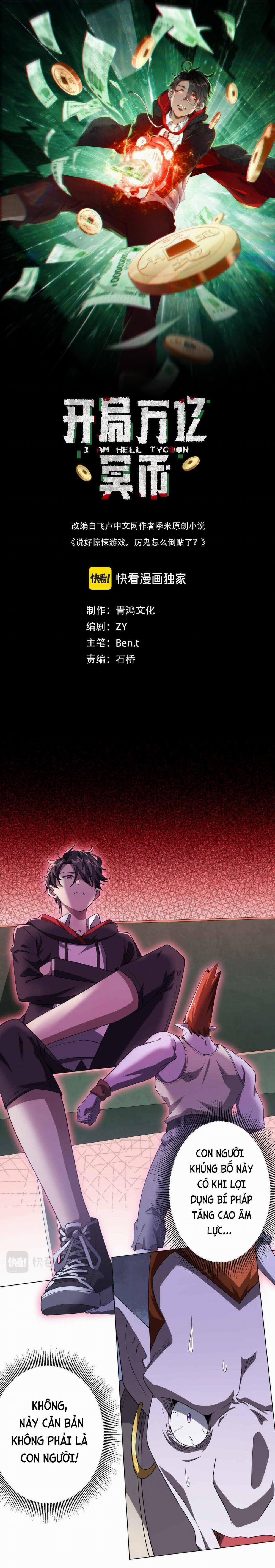 Bắt Đầu Với Trăm Vạn Minh Tệ 31 trang 1