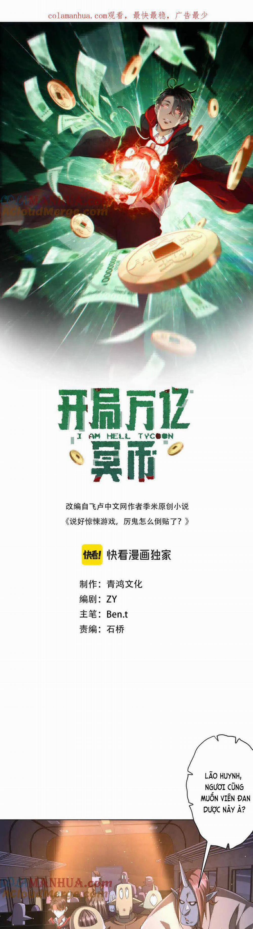 Bắt Đầu Với Trăm Vạn Minh Tệ 35 trang 1