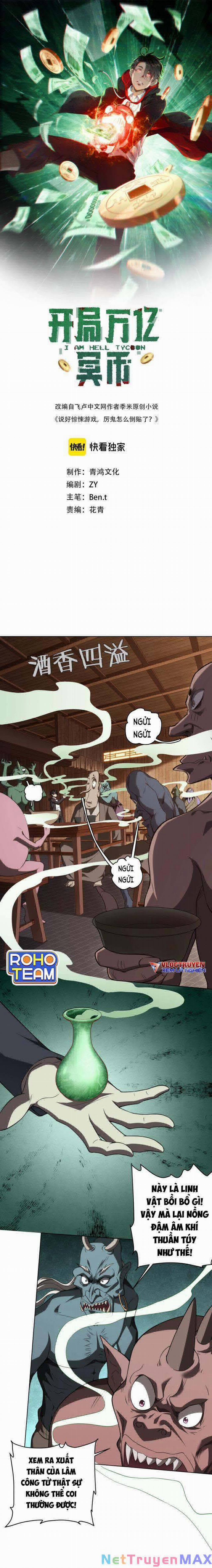 Bắt Đầu Với Trăm Vạn Minh Tệ 4 trang 0