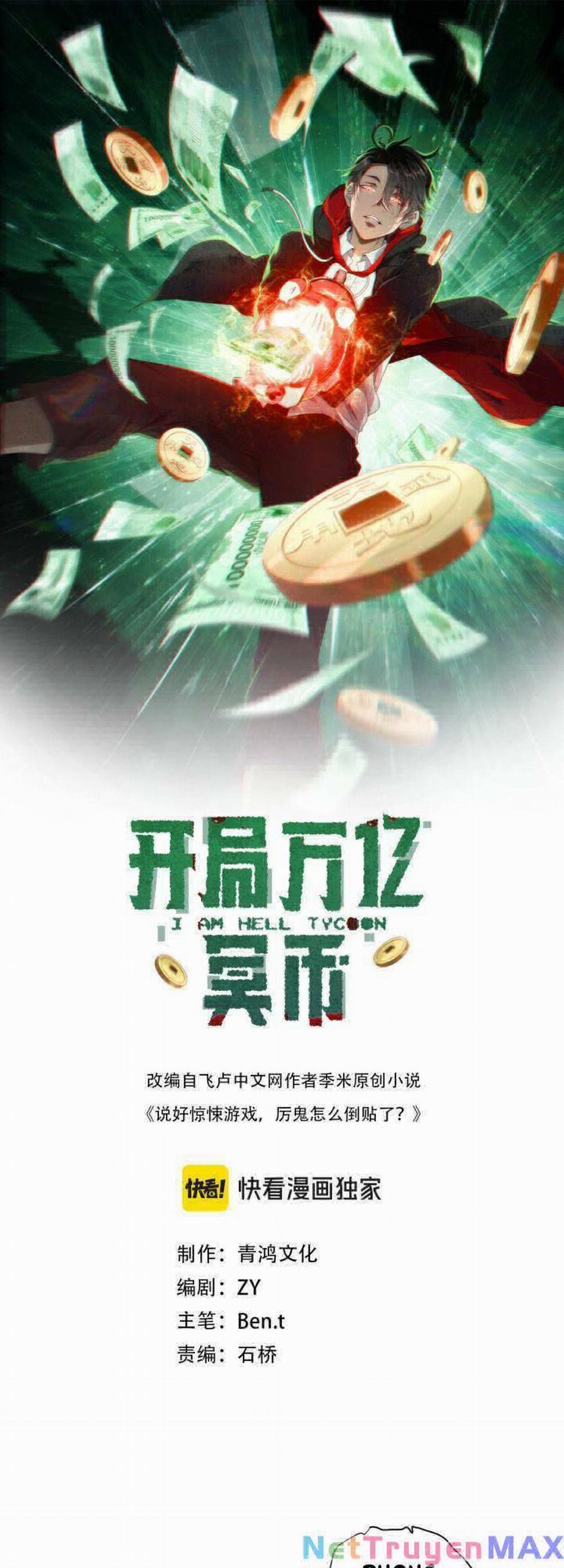 Bắt Đầu Với Trăm Vạn Minh Tệ 40 trang 1