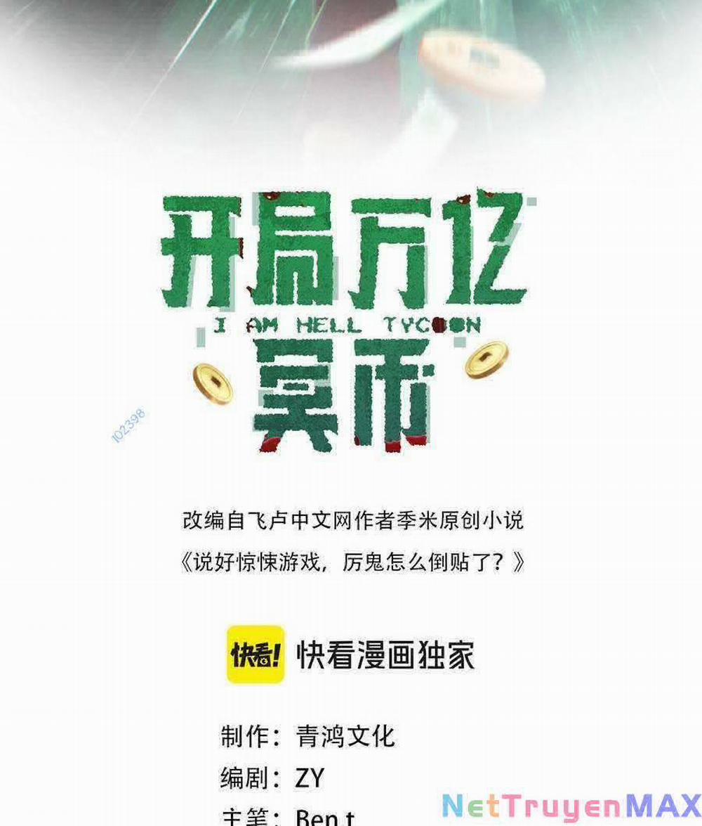 Bắt Đầu Với Trăm Vạn Minh Tệ 41 trang 1