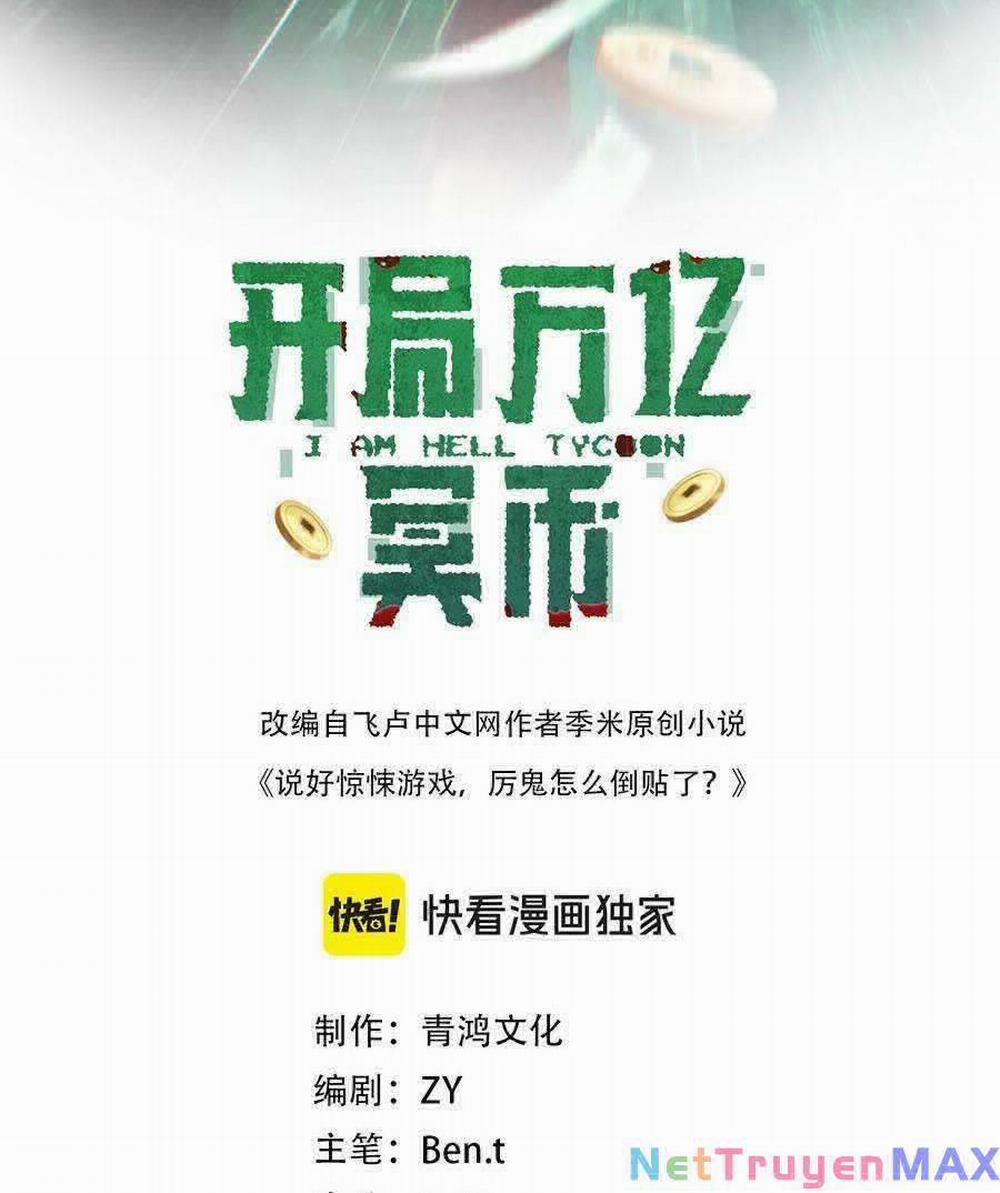 Bắt Đầu Với Trăm Vạn Minh Tệ 43 trang 1