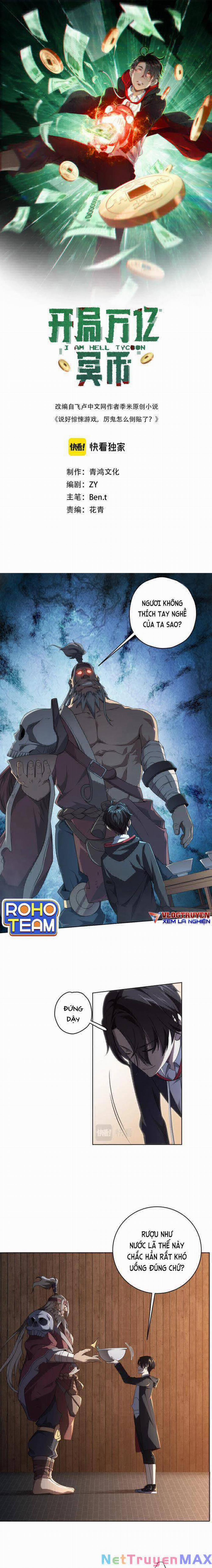 Bắt Đầu Với Trăm Vạn Minh Tệ 6 trang 0