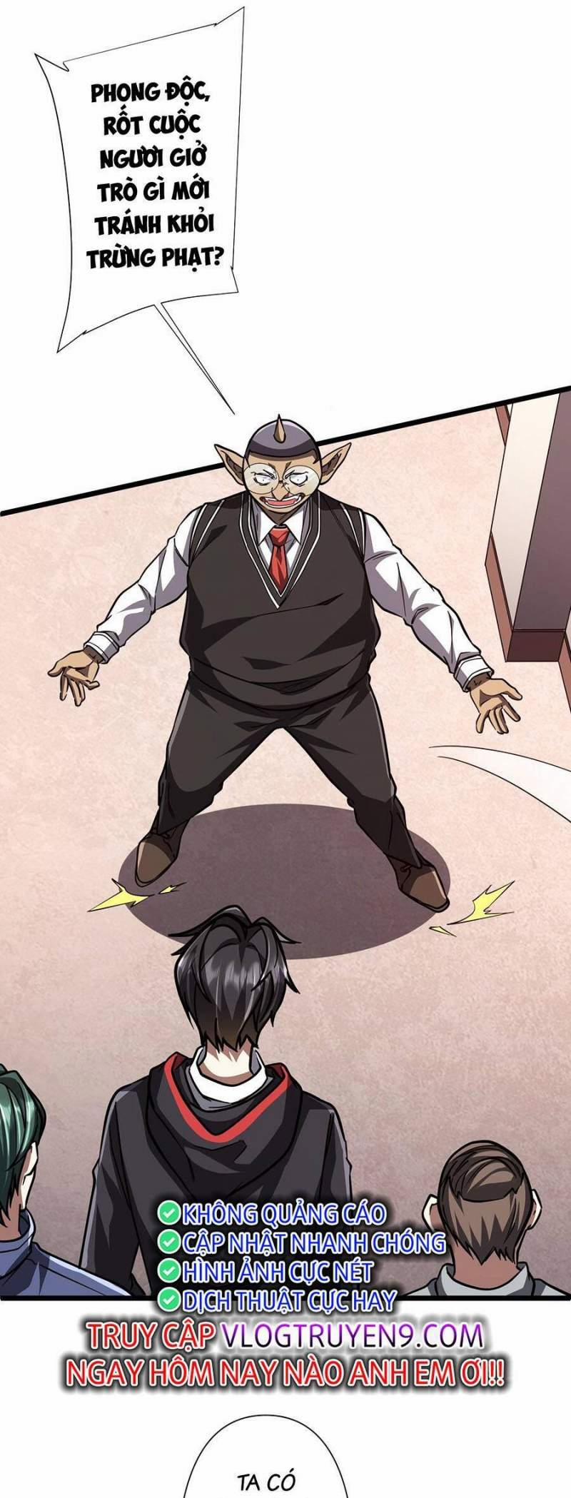 Bắt Đầu Với Trăm Vạn Minh Tệ 95 trang 15