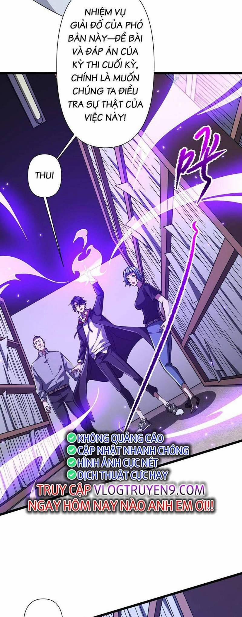 Bắt Đầu Với Trăm Vạn Minh Tệ 95 trang 32