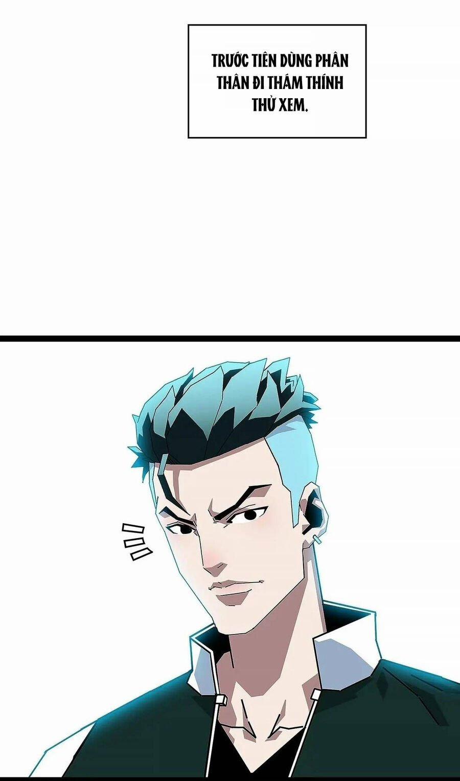 Bắt Đầu Vùng Dậy Từ Việc Chơi Game Nghiêm Túc 159 trang 12