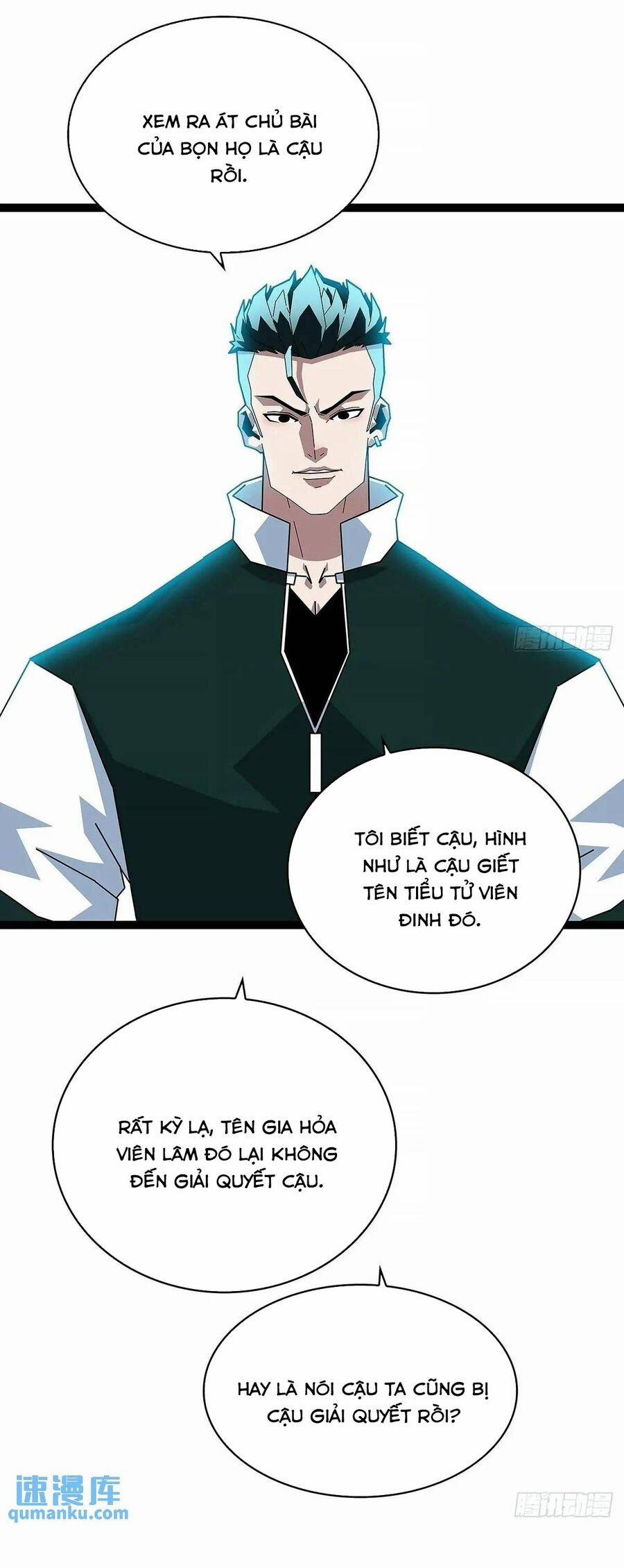 Bắt Đầu Vùng Dậy Từ Việc Chơi Game Nghiêm Túc 159 trang 14