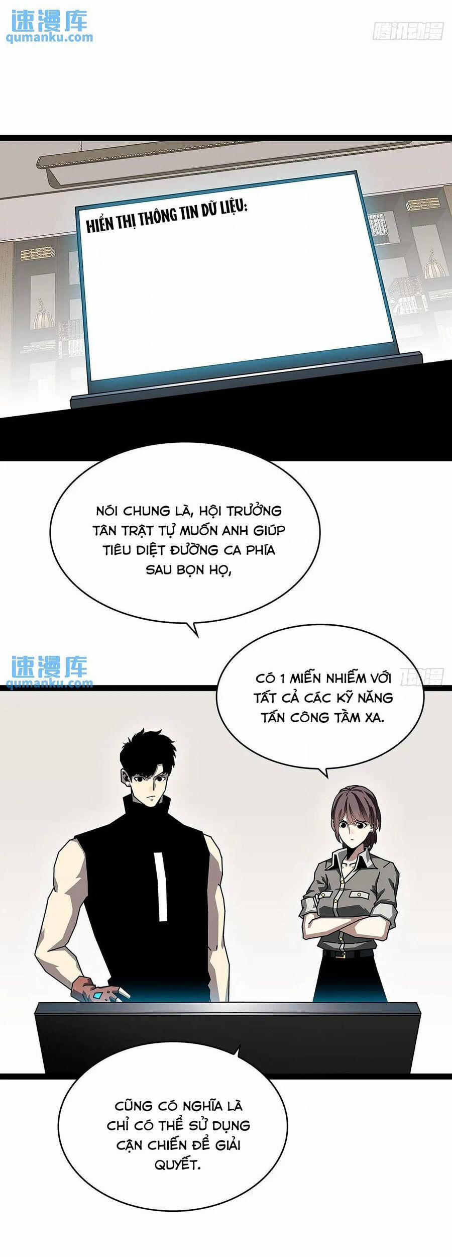 Bắt Đầu Vùng Dậy Từ Việc Chơi Game Nghiêm Túc 159 trang 2