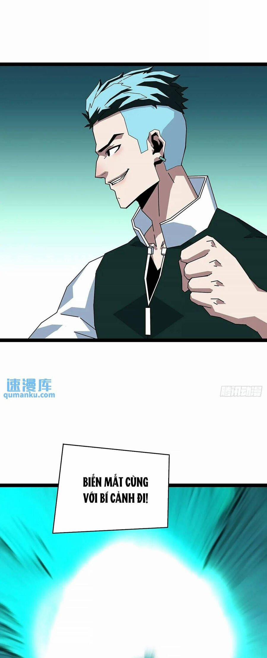 Bắt Đầu Vùng Dậy Từ Việc Chơi Game Nghiêm Túc 159 trang 28