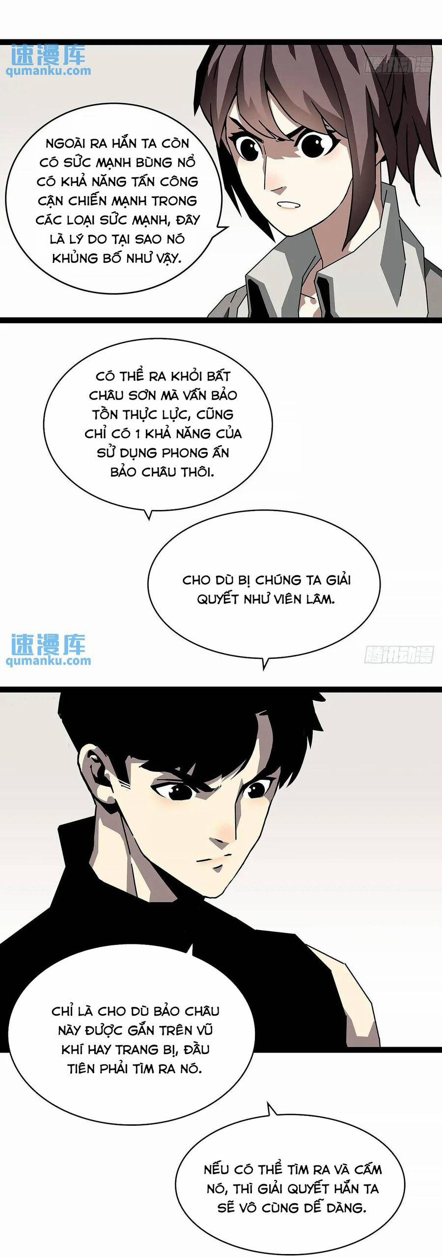 Bắt Đầu Vùng Dậy Từ Việc Chơi Game Nghiêm Túc 159 trang 3