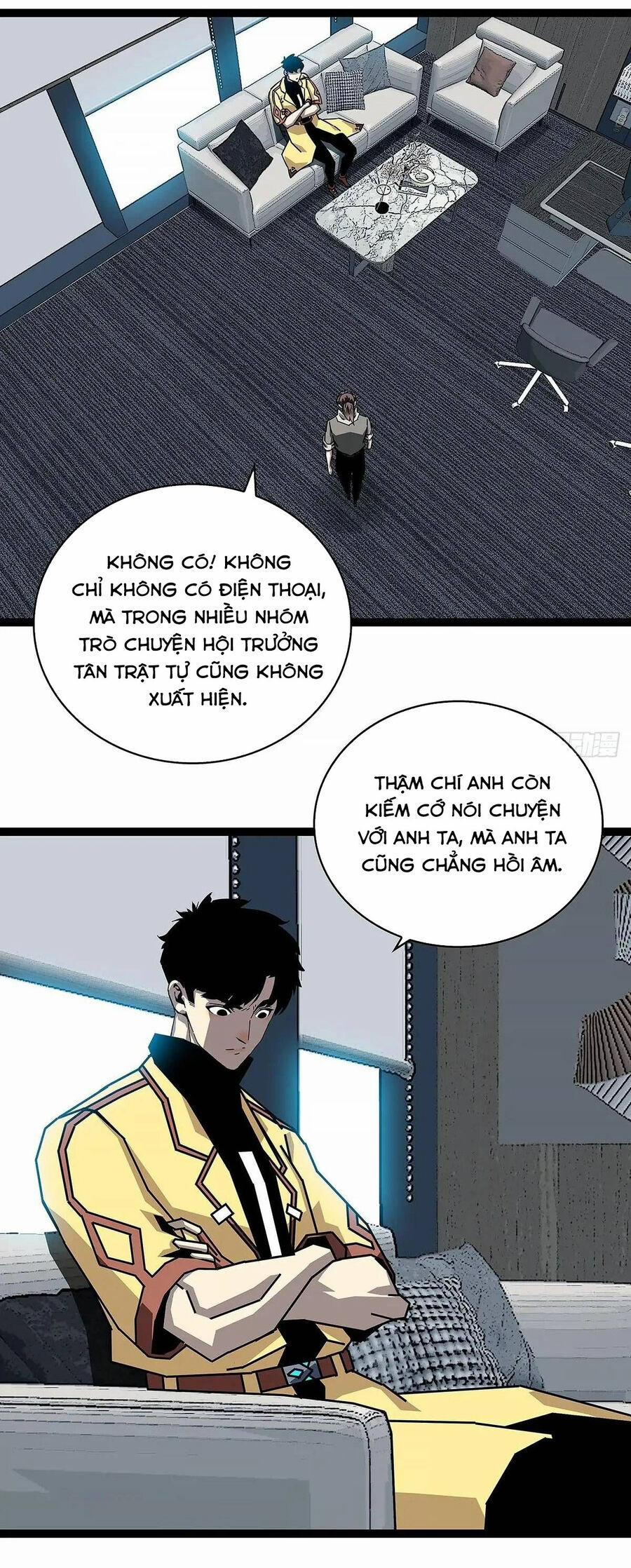 Bắt Đầu Vùng Dậy Từ Việc Chơi Game Nghiêm Túc 159 trang 7