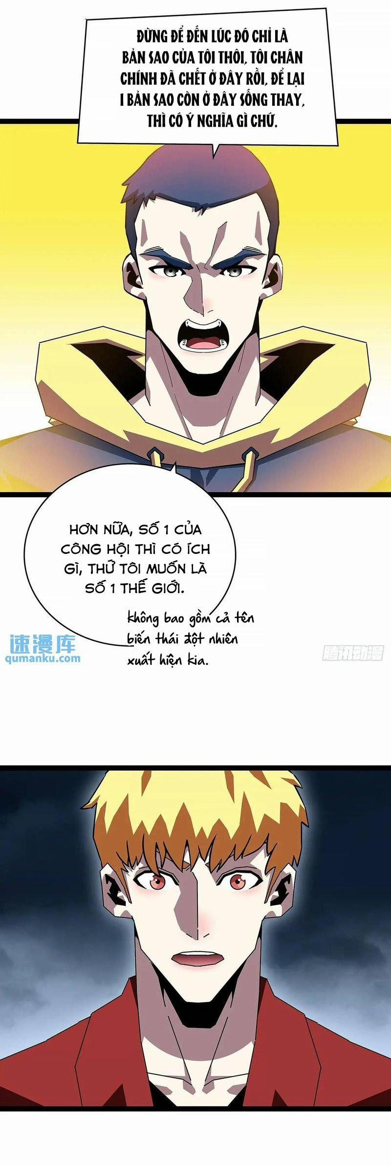 Bắt Đầu Vùng Dậy Từ Việc Chơi Game Nghiêm Túc 160 trang 12