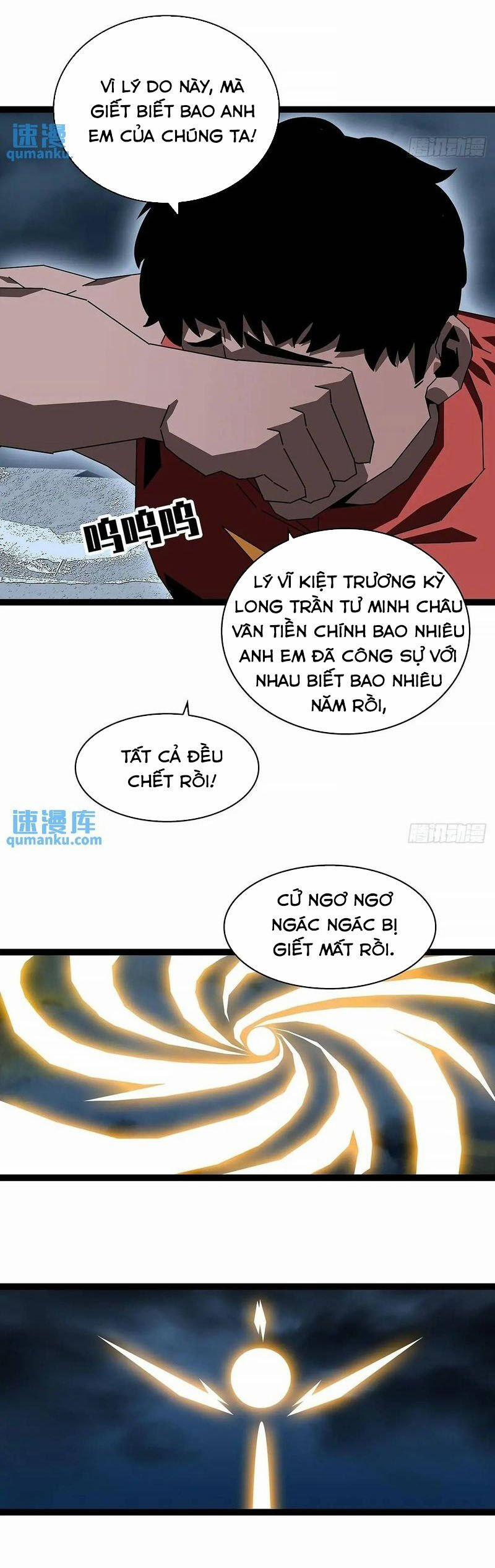 Bắt Đầu Vùng Dậy Từ Việc Chơi Game Nghiêm Túc 160 trang 4