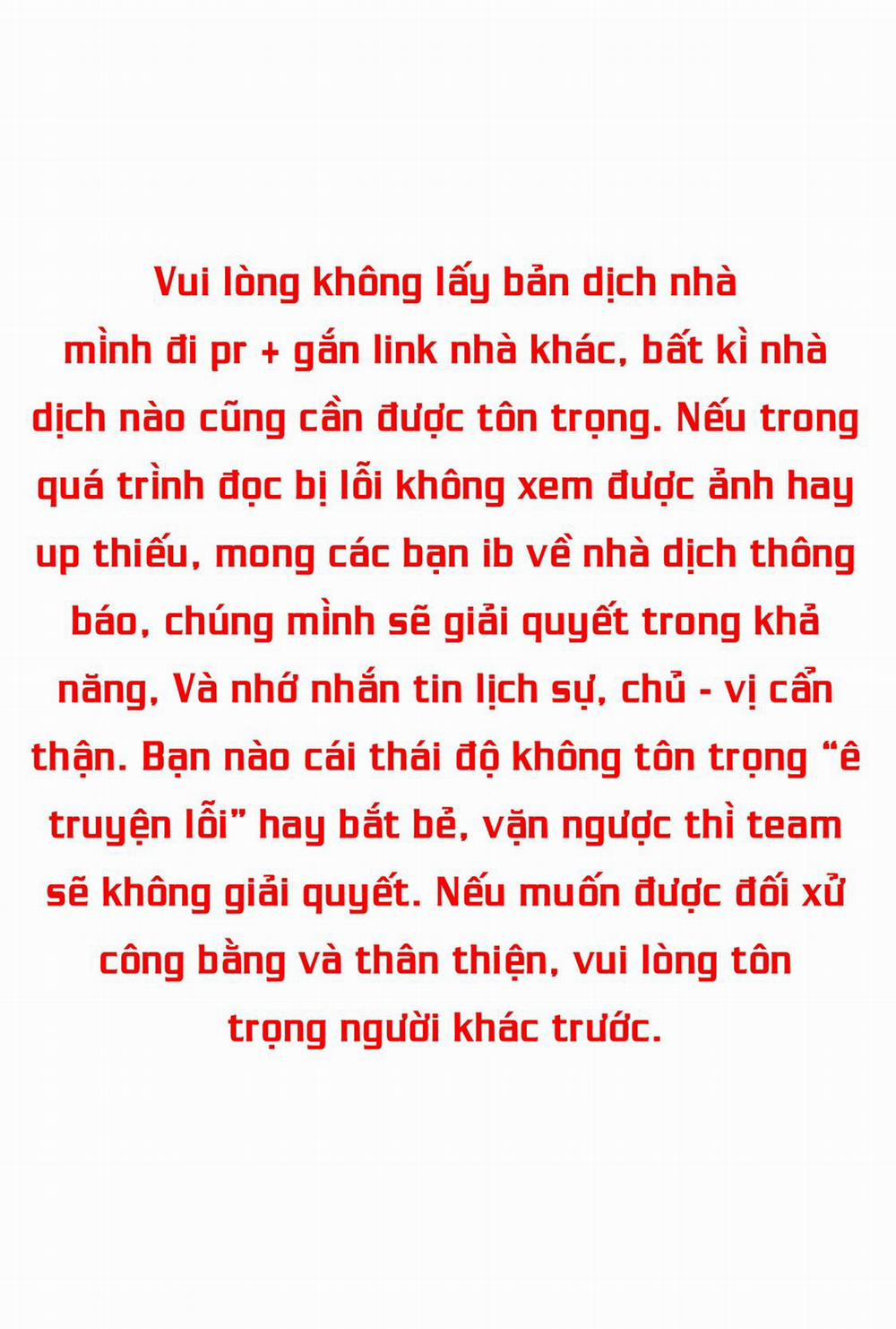 Bắt được Rồi, Bố Vợ 1 trang 0