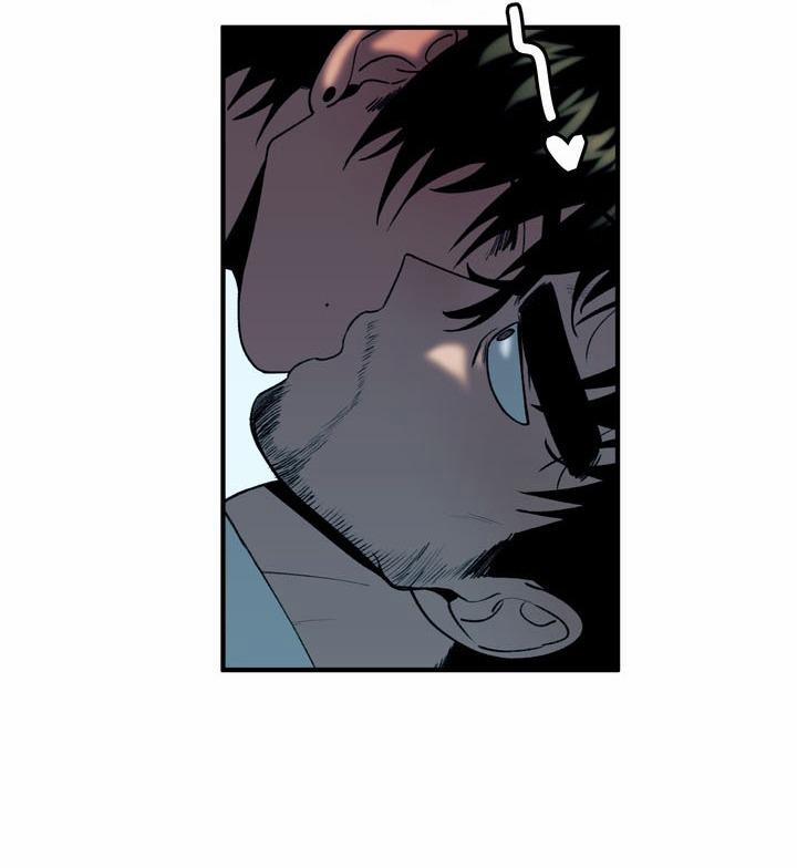 Bắt được Rồi, Bố Vợ 1 trang 74