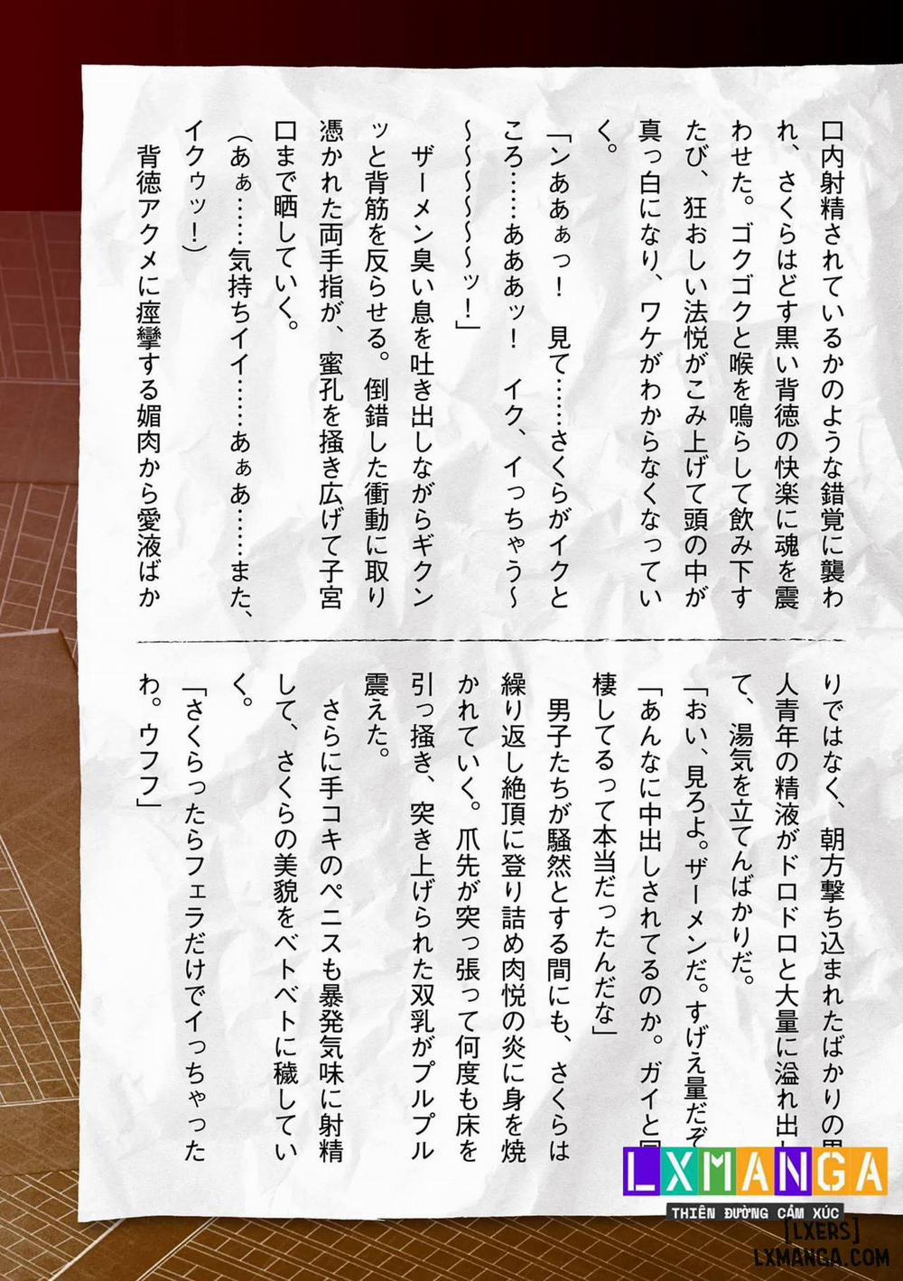 Bắt giữ nữ điều tra viên xinh đẹp Sakura Kamishiro 10 trang 18