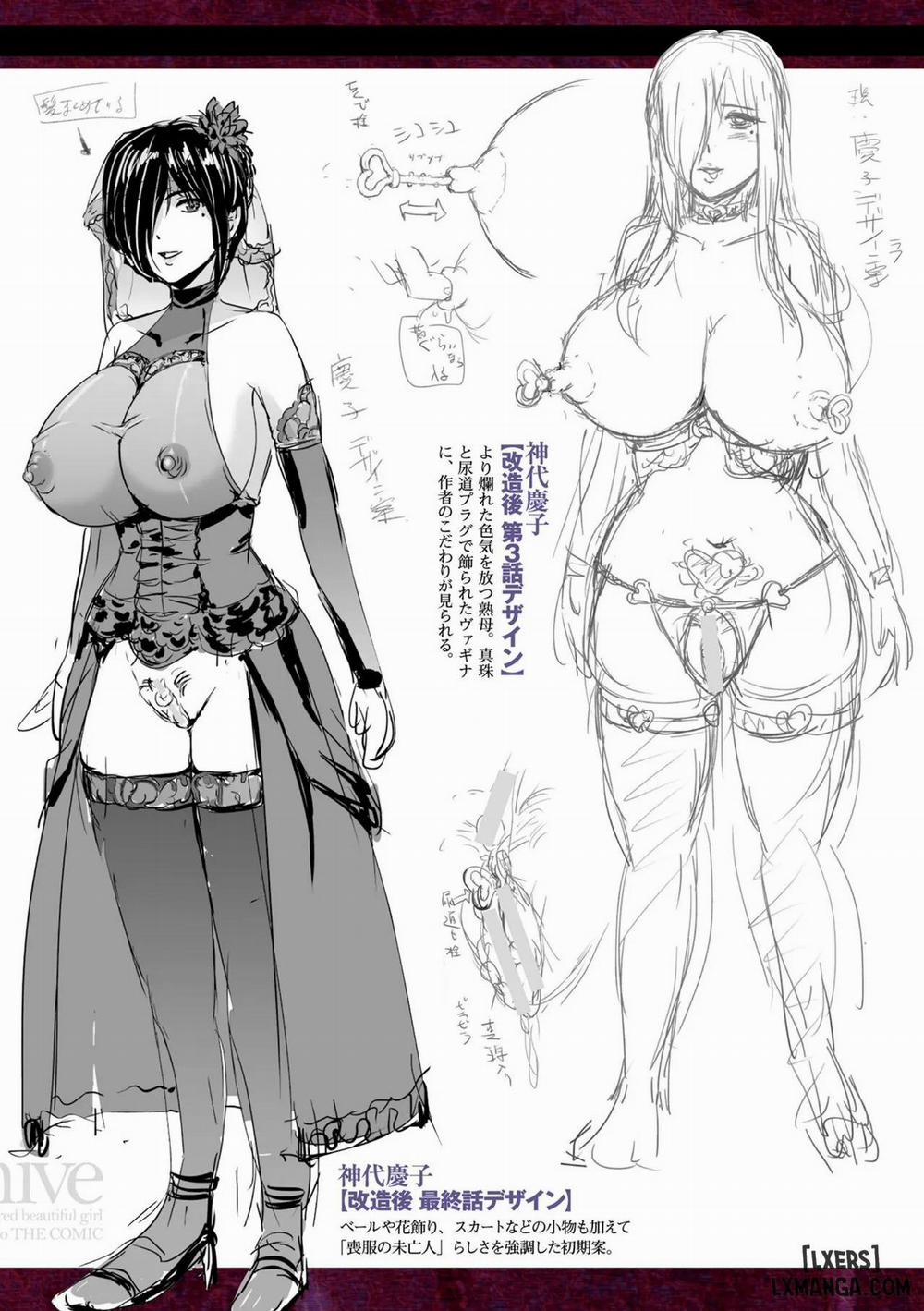 Bắt giữ nữ điều tra viên xinh đẹp Sakura Kamishiro 10 trang 23