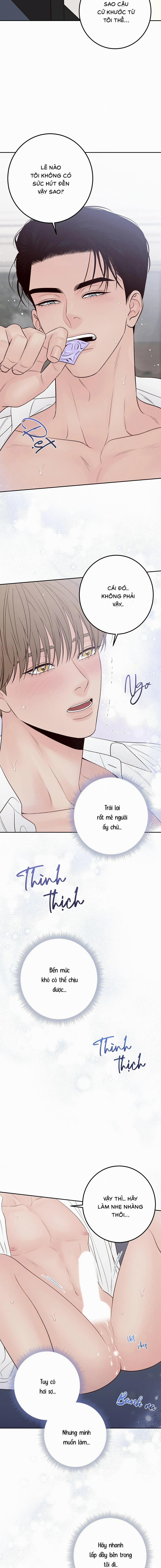 Bất Khả Kháng 0 NT3 trang 7