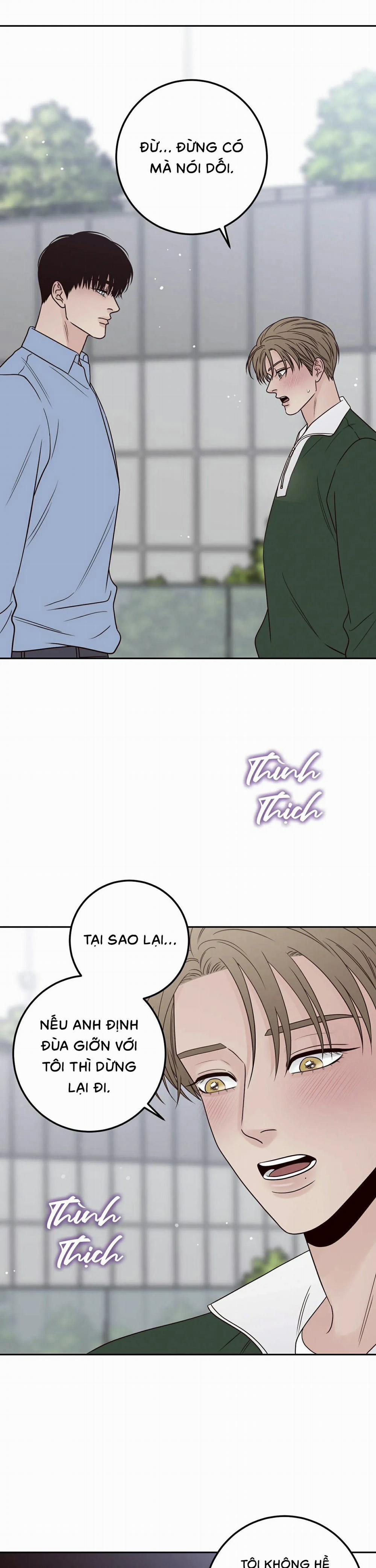 Bất Khả Kháng 45 trang 1