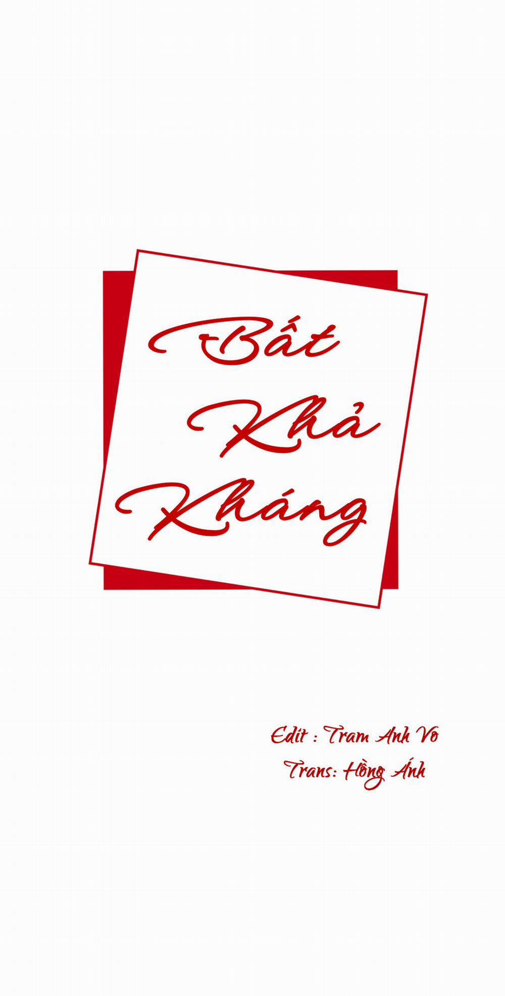 Bất Khả Kháng 6 trang 0