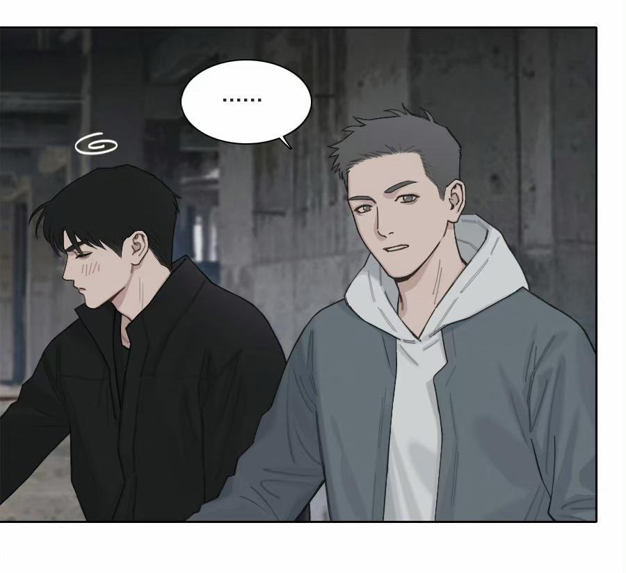 Bất Khiết 11 trang 9