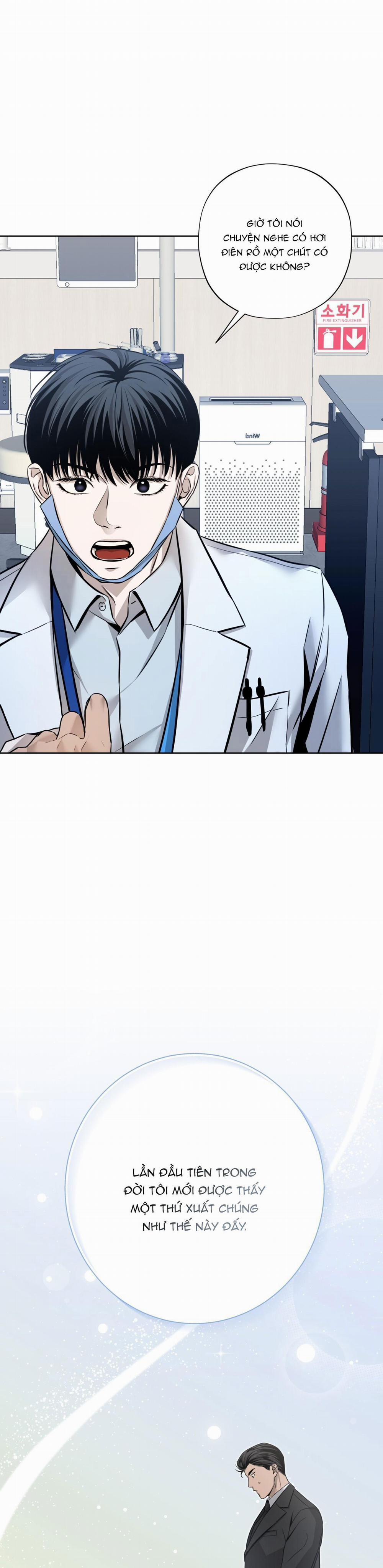 Bắt Kịp 1 trang 32