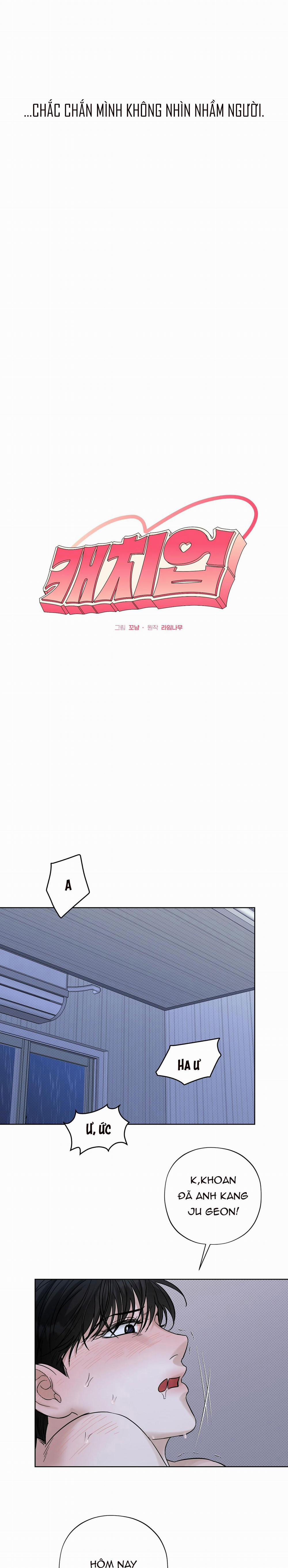 Bắt Kịp 13 0 trang 32