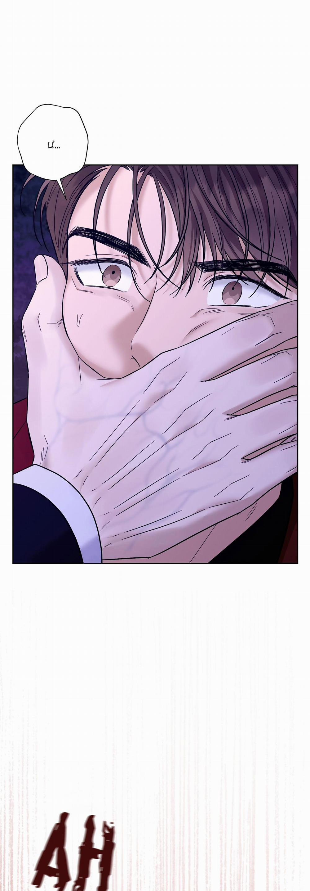 Bắt Kịp 20 CỨU EM trang 31