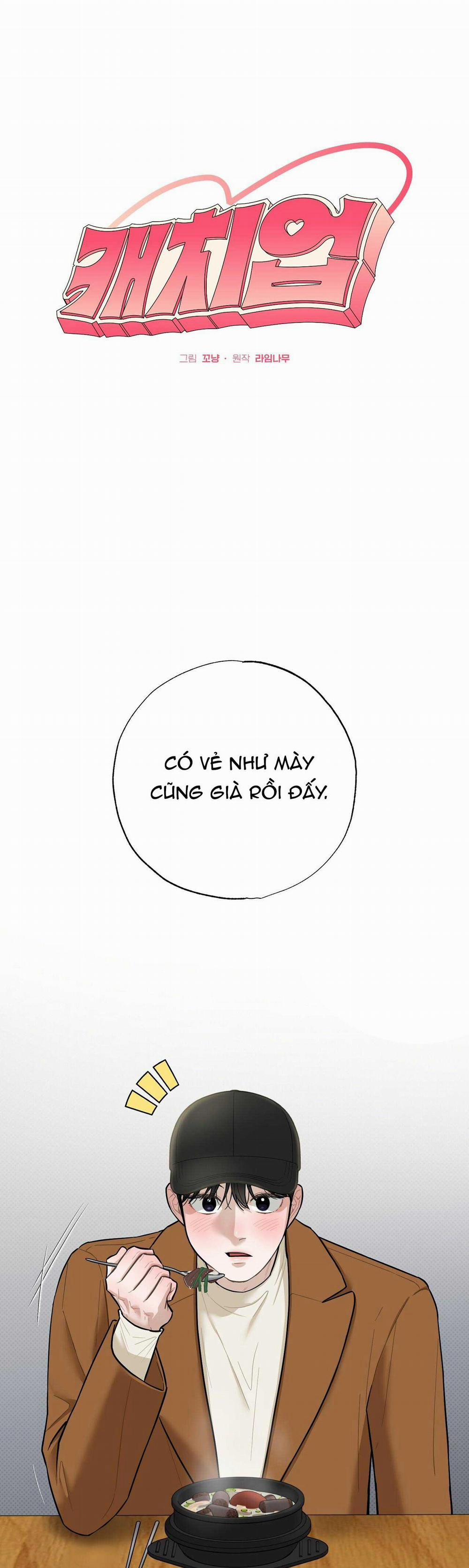 Bắt Kịp 27 0 trang 0