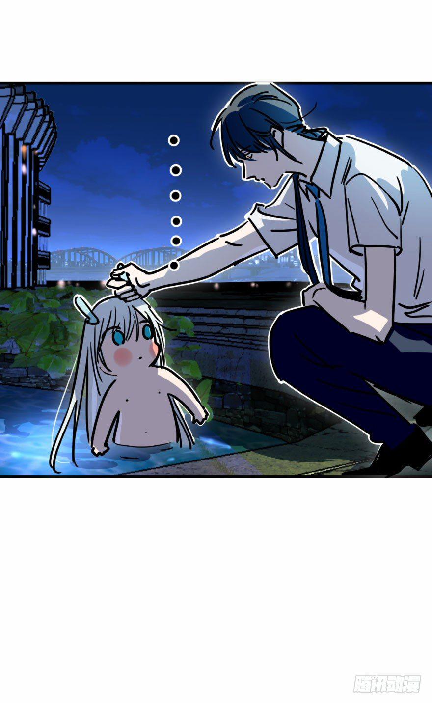 Bắt Lấy Ngao Ngao 1 trang 11