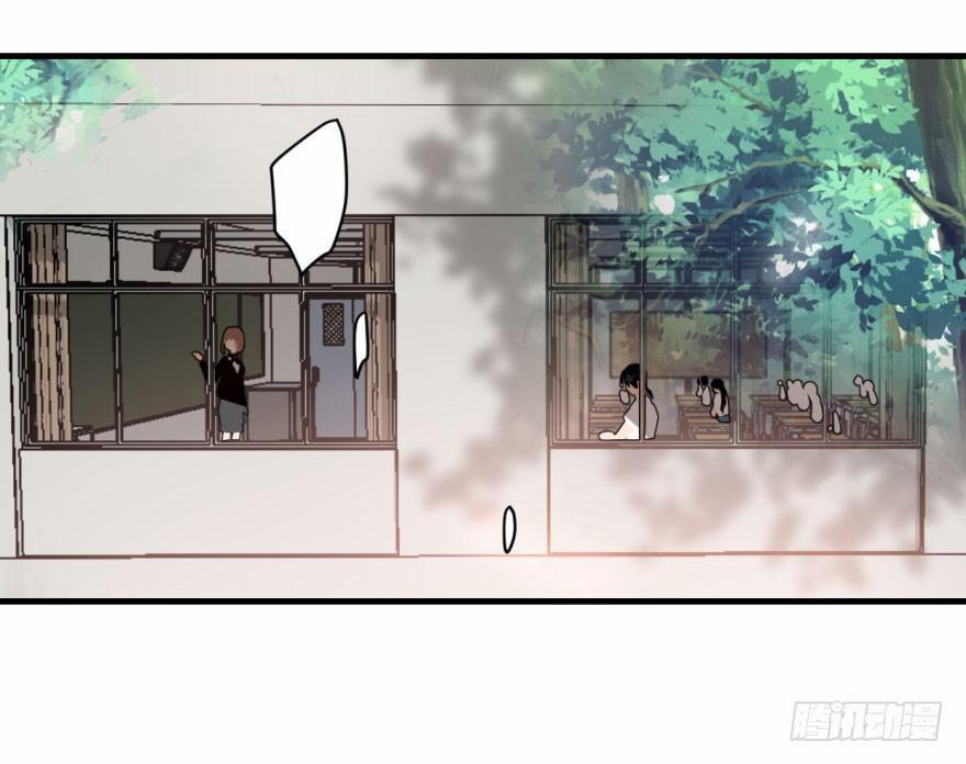 Bắt Lấy Ngao Ngao 1 trang 22