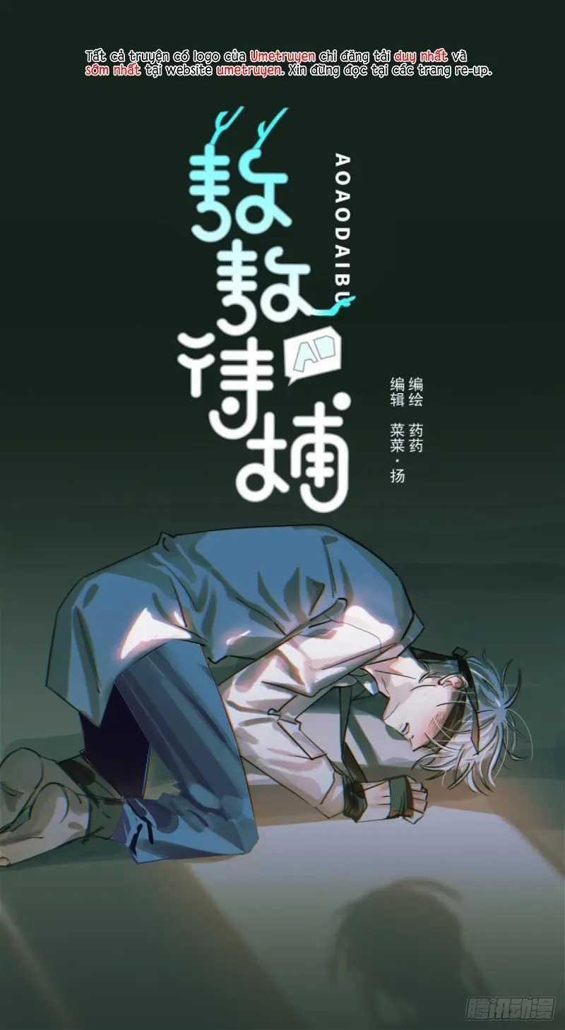 Bắt Lấy Ngao Ngao 10 trang 0
