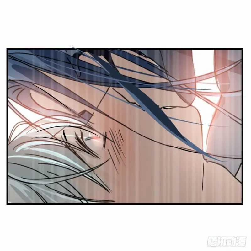 Bắt Lấy Ngao Ngao 10 trang 32