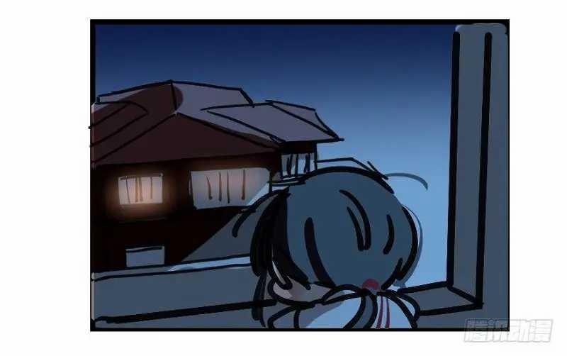 Bắt Lấy Ngao Ngao 10 trang 46