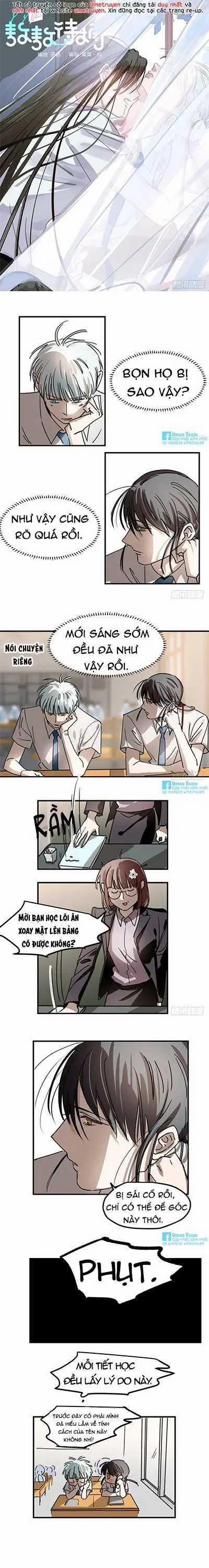 Bắt Lấy Ngao Ngao 11 trang 0