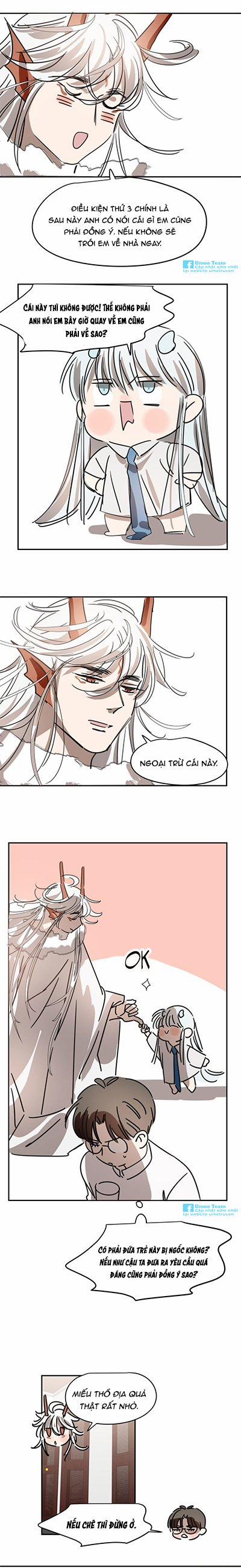 Bắt Lấy Ngao Ngao 15 trang 2