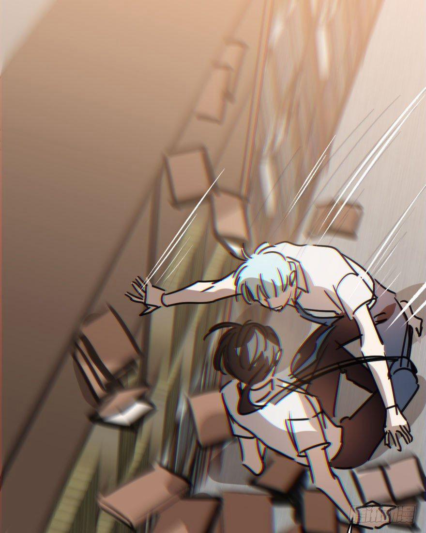 Bắt Lấy Ngao Ngao 16 trang 31