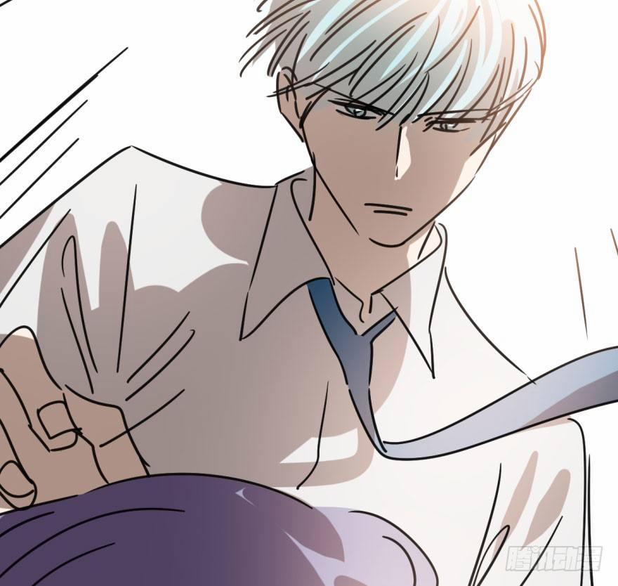 Bắt Lấy Ngao Ngao 17 trang 60