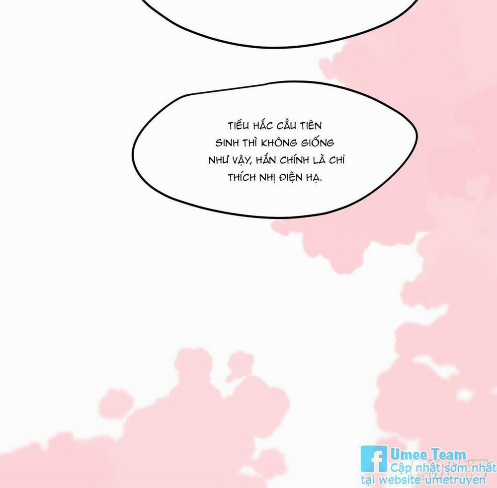 Bắt Lấy Ngao Ngao 181 trang 17