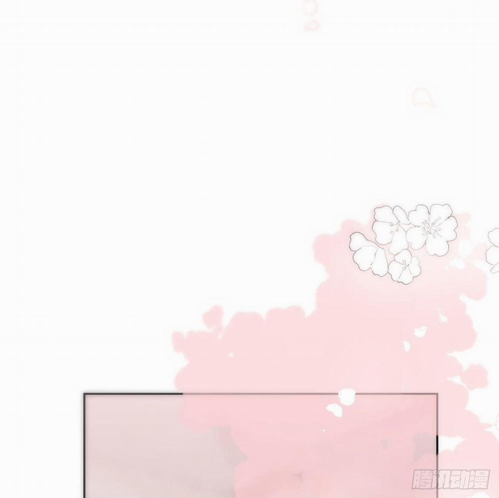 Bắt Lấy Ngao Ngao 181 trang 33