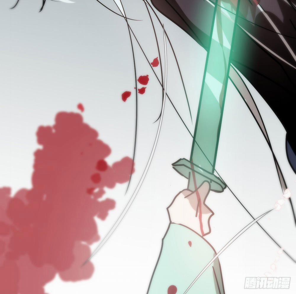 Bắt Lấy Ngao Ngao 181 trang 80