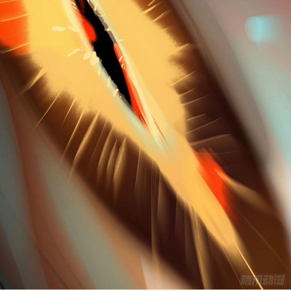 Bắt Lấy Ngao Ngao 182 trang 105