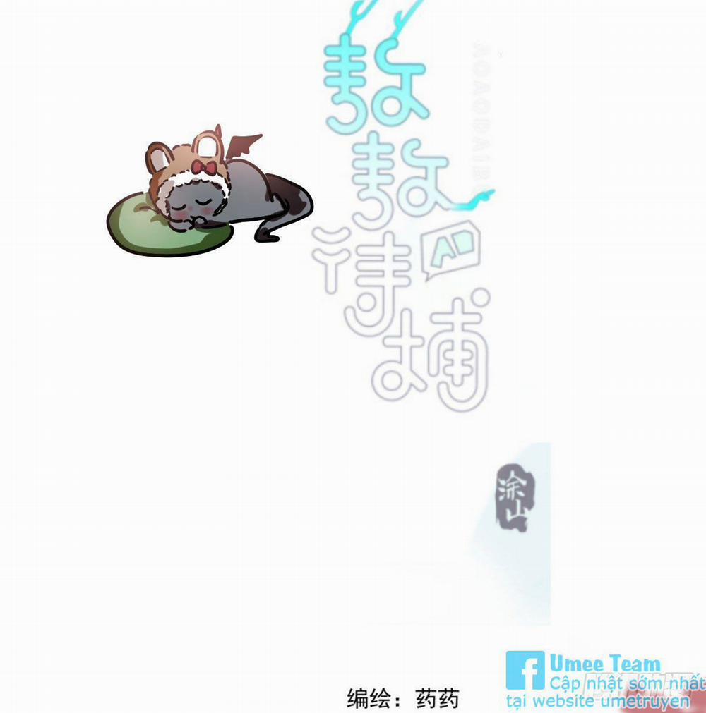 Bắt Lấy Ngao Ngao 182 trang 2