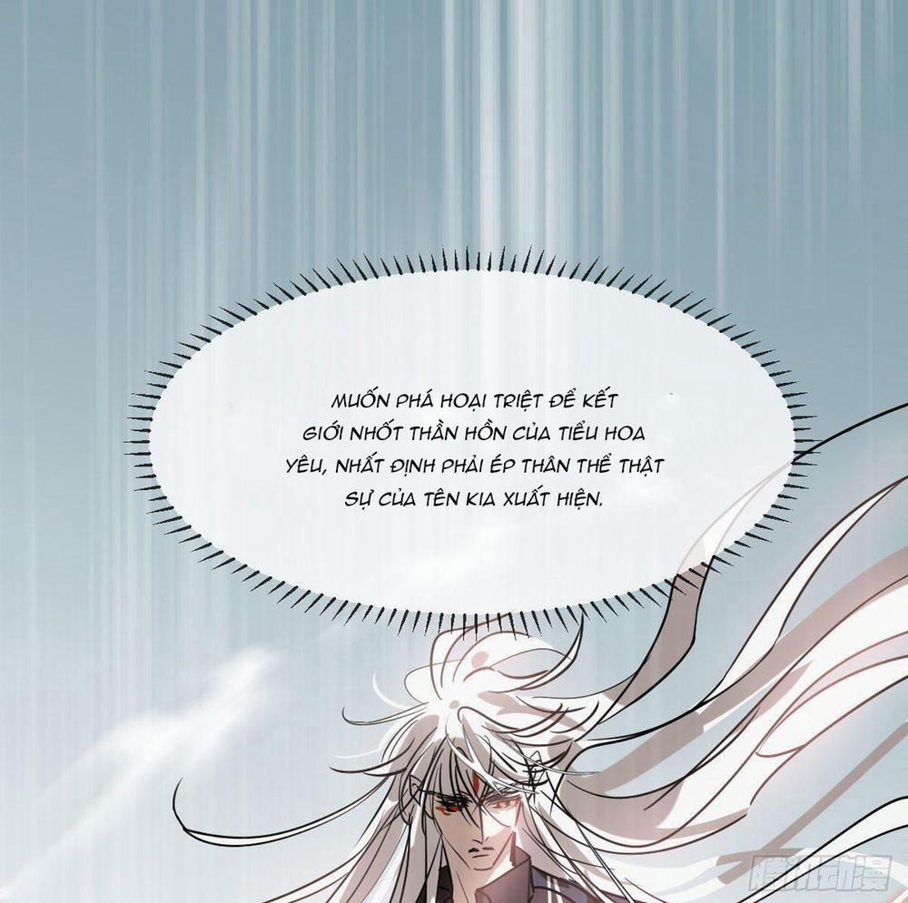 Bắt Lấy Ngao Ngao 182 trang 43