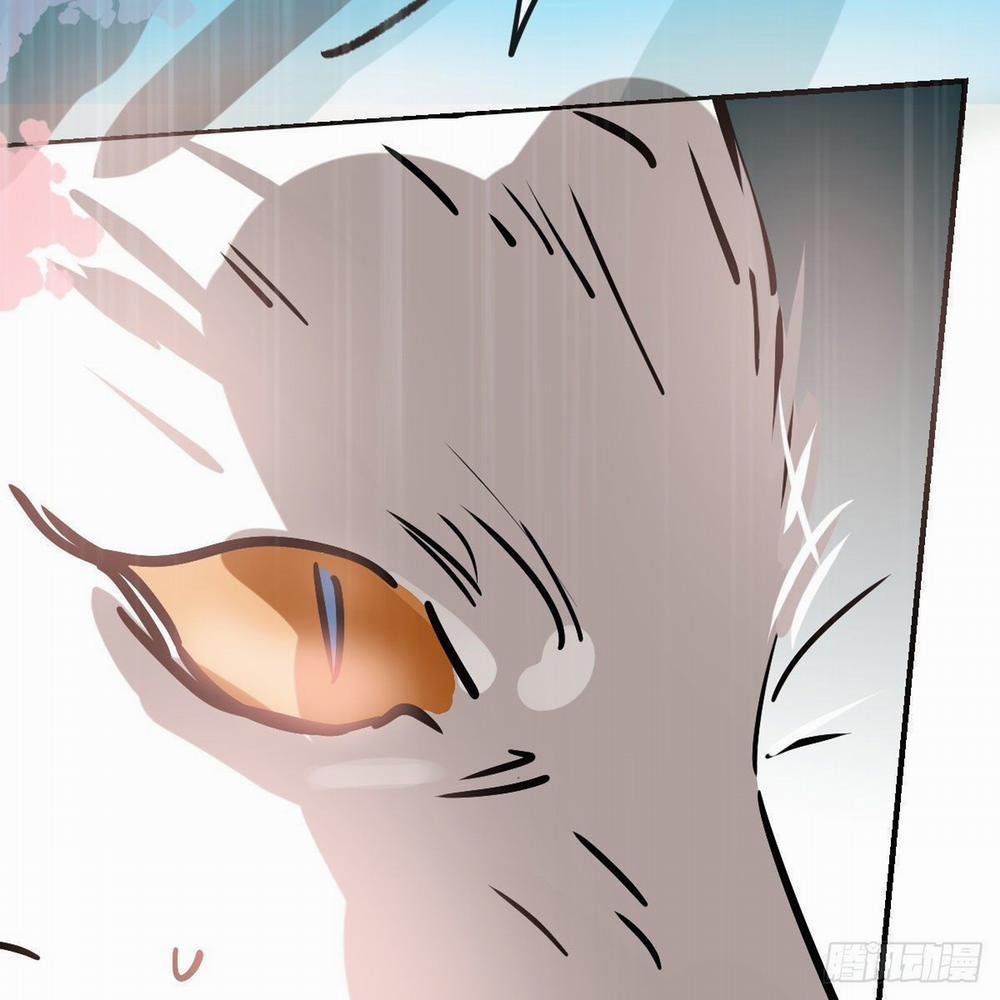 Bắt Lấy Ngao Ngao 182 trang 57