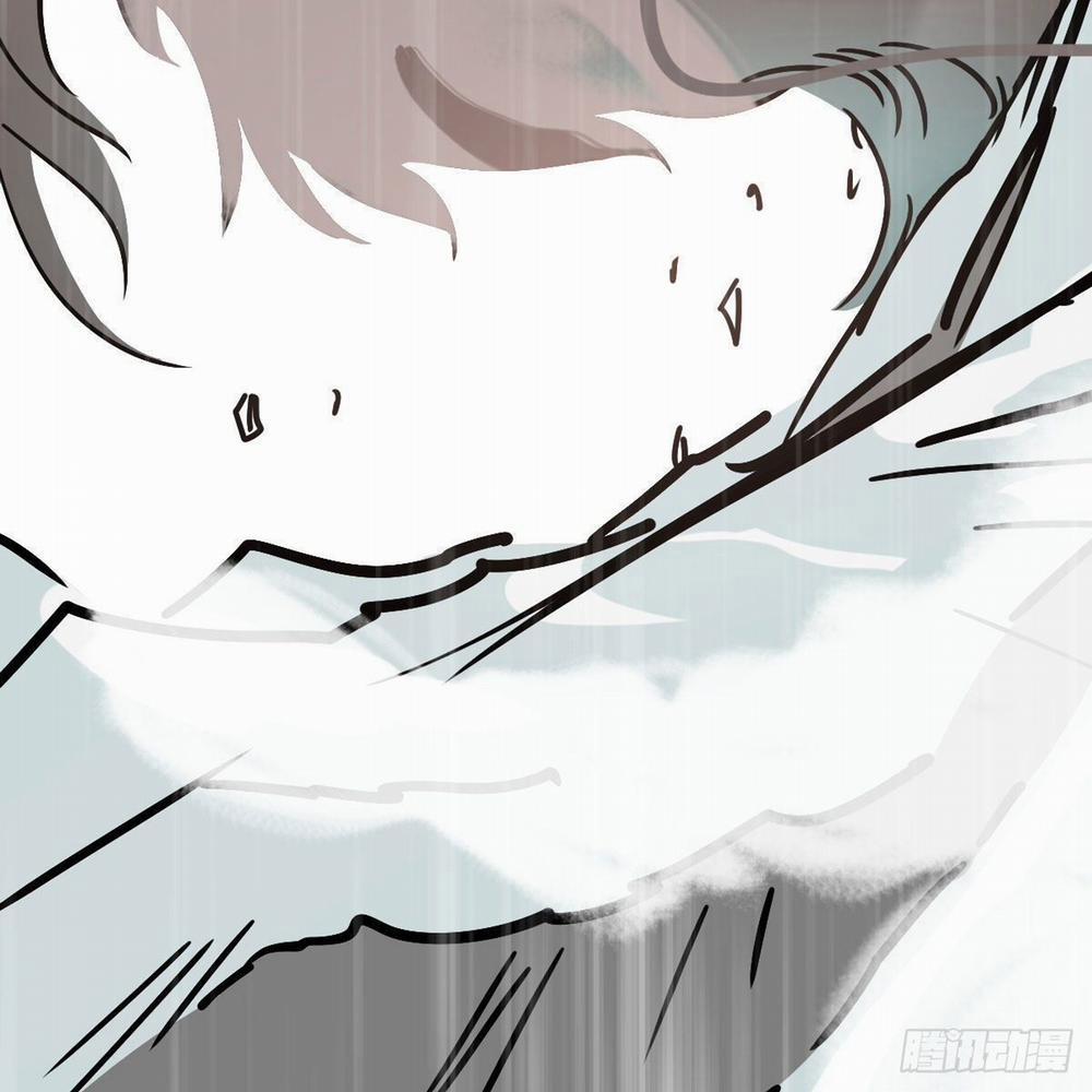 Bắt Lấy Ngao Ngao 182 trang 61