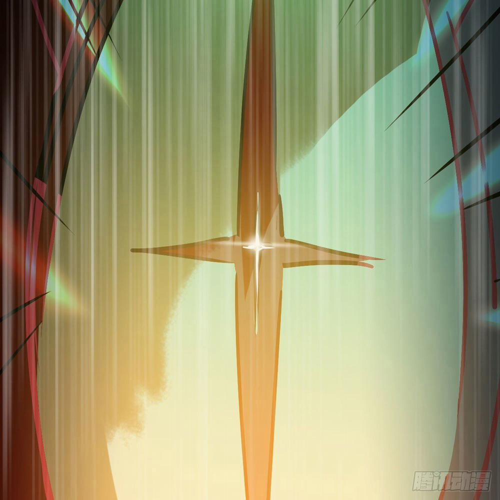 Bắt Lấy Ngao Ngao 182 trang 67