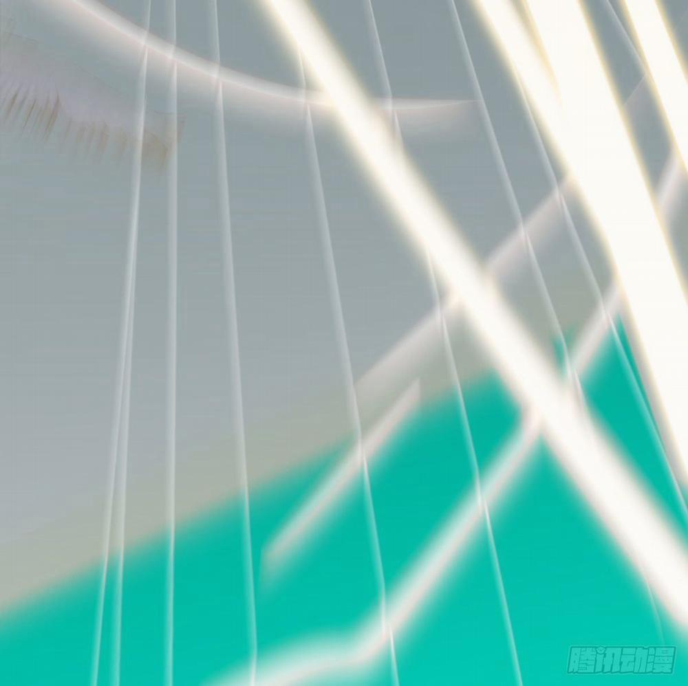 Bắt Lấy Ngao Ngao 183 trang 50