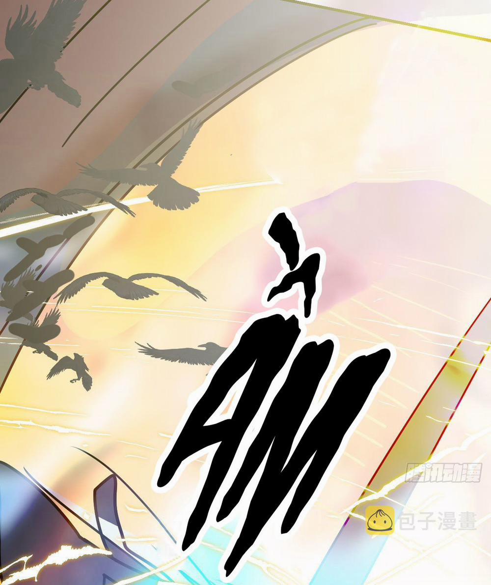 Bắt Lấy Ngao Ngao 183 trang 51