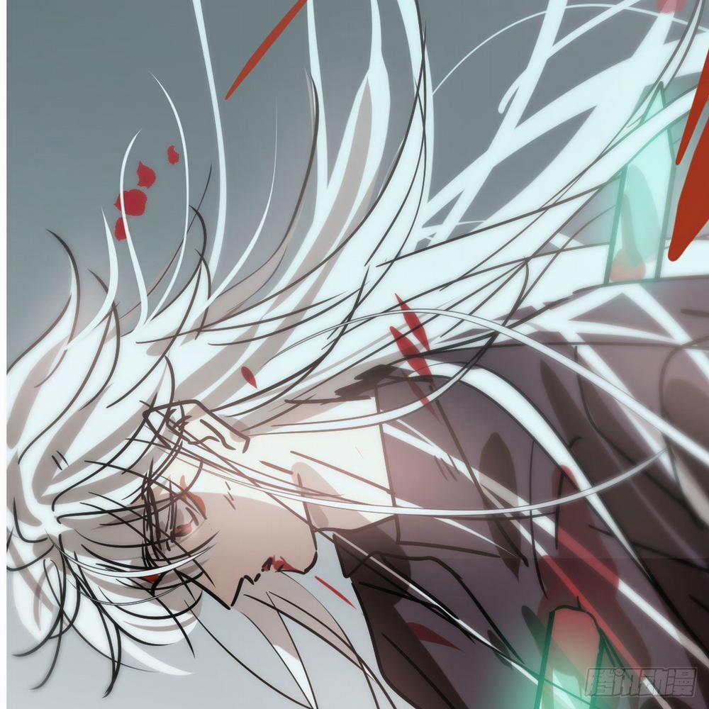 Bắt Lấy Ngao Ngao 183 trang 80